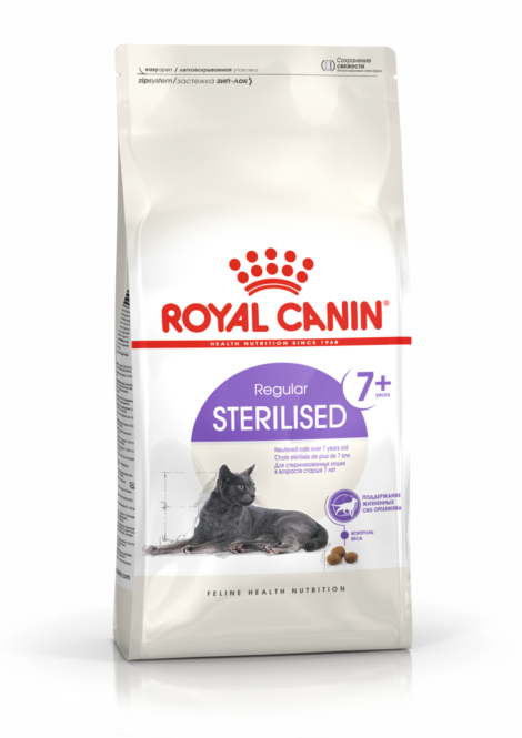  Kassitoit Royal Canin FHN Sterilised 7+ 1,5 kg 