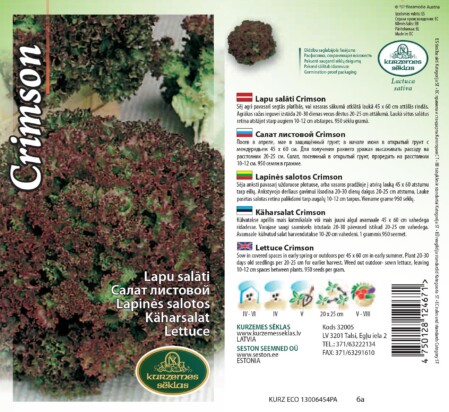  Salat 'Lollo Rossa' 1 g 