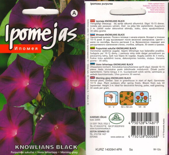  Verev lehtertapp 'Knowlians Black' 0,5 g 