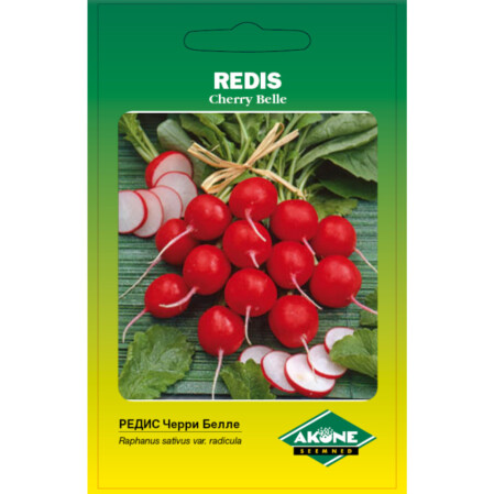  Redis Cherry Belle 5 g 
