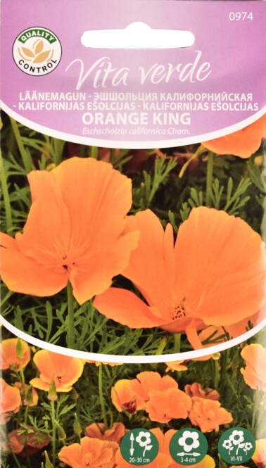 Moon 'Californian Poppy Orange King'